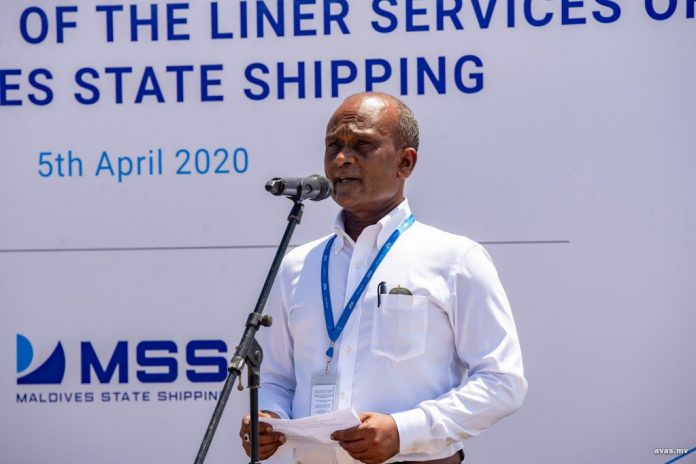 MSS: A New Beacon of Hope for the Economy